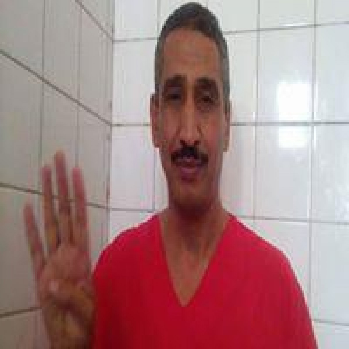 رسالة في جريمة الإختفاء القسري