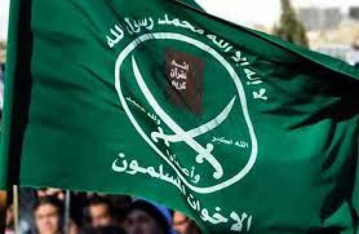 هيئة كبار العلماء بالسعودية وجماعة الإخوان المسلمين إخوان أونلاين الموقع الرسمي لجماعة الإخوان المسلمين